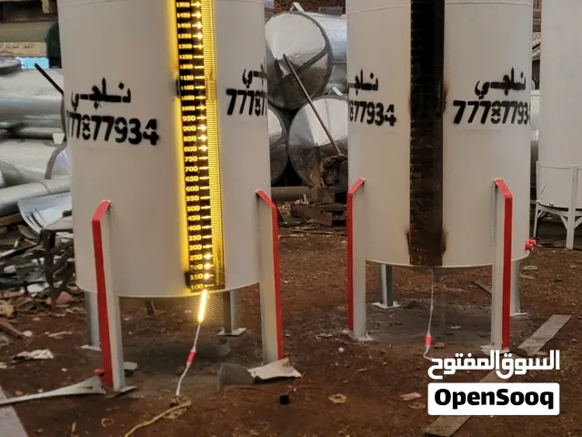 ناجي لصناعة خزانات النفط والهياكل المعدنية.. حيث تلتقي الدقة بالإنجاز! خزانات تمويل مولدات كهربا