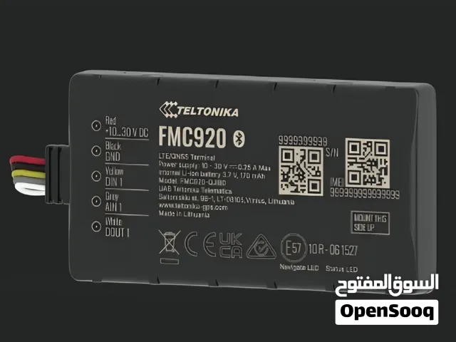 أجهزة تتبع وربط مع هيئة النقل