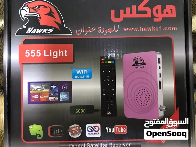 Other Receivers for sale in Al Sharqiya