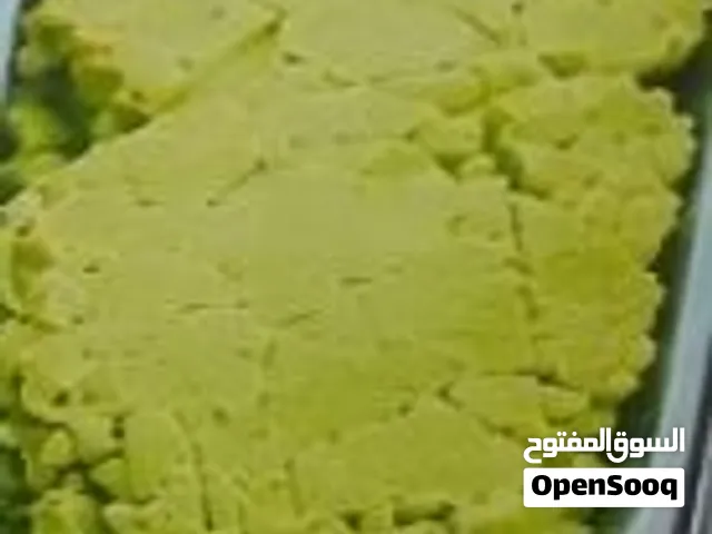 فلافل وايس كريم