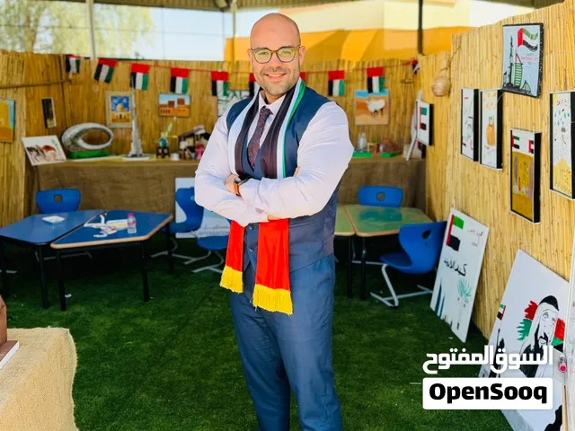 معلم لغة انجليزية خبير بالايلتس والتويفل