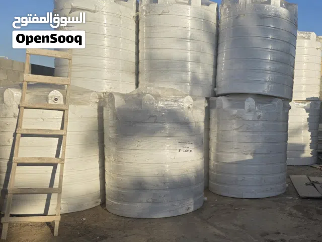 للبيع خزانات ماء جديدة 600 جالون 3 طبقات بأسعار مناسبة