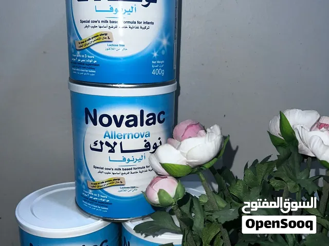 حليب نوفالاك إليرنوفا
