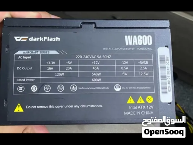 باور سبلاي 600 w واط بسعر حرق للبيع المستعجل اقرا الوصف.......................