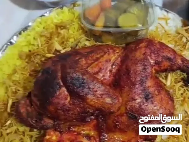 مطبخ ام كرار