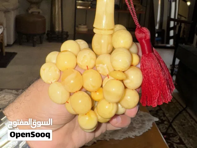 مسباح كهرب معجن - كهرمان طبيعي