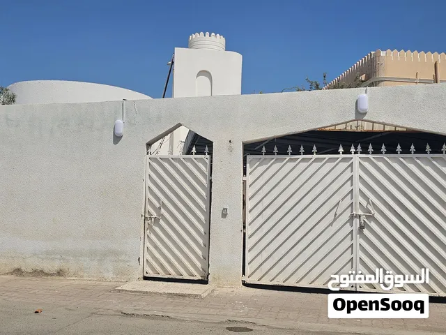 منزل للايجار