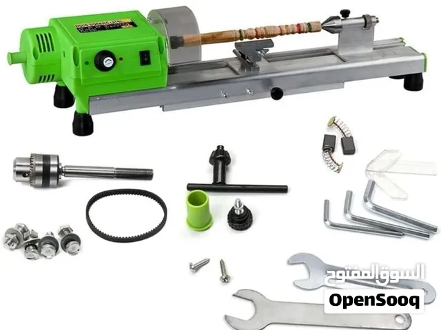 Brand new mini wood lathe for sale مخرطة خشب صغيرة جديدة تماماً للبيع
