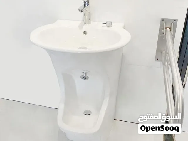 مغسلة الوضوء