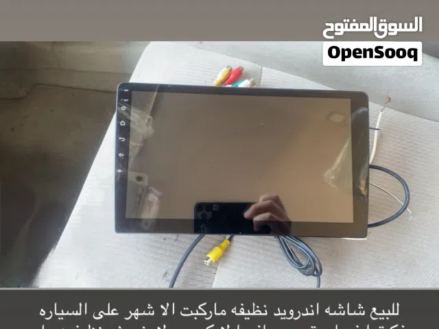 للبيع شاشه اندرويد (للتواصل واتساببببب فقطططط )ماركبت الا شهر وفكيتها 10 انش