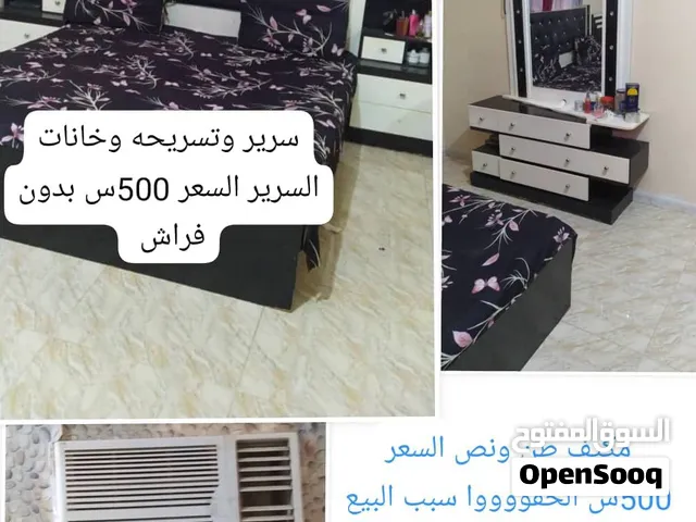 غرف ومكيف وسرر حاجه رووعه
