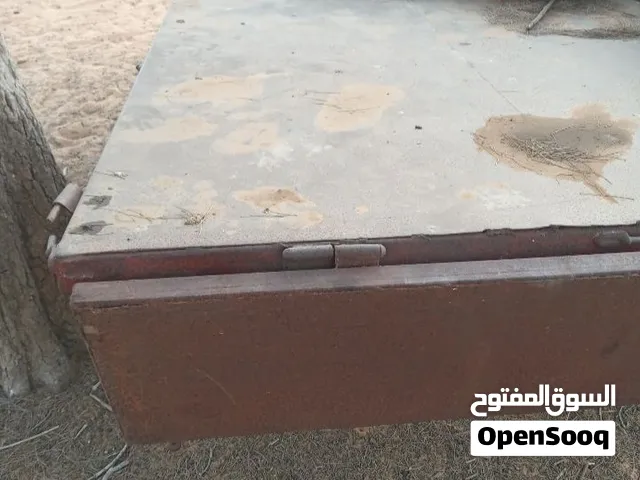 ريموك جرار زراعي