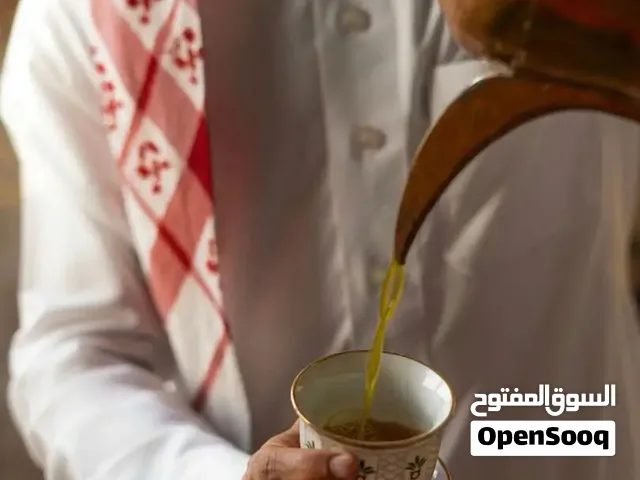 قهوجي ومباشرين