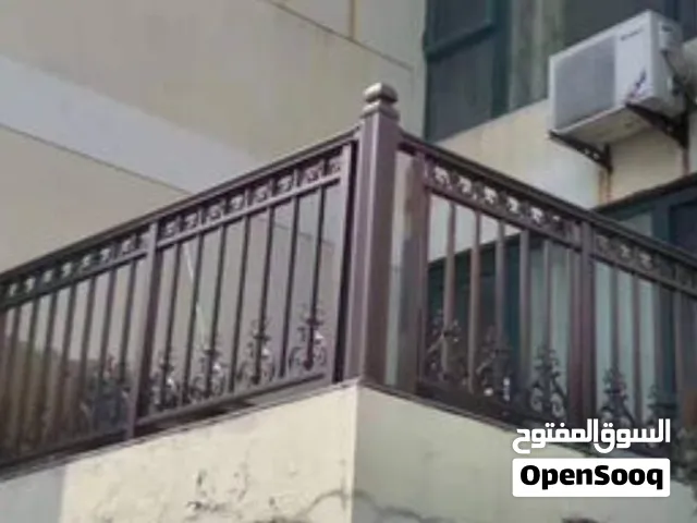 حدادة ولحام
