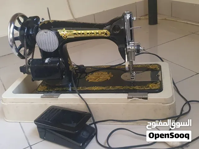 Singer Sewing Machine with Motor