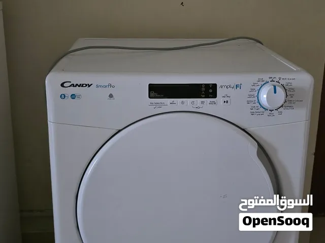 جفافة ملابس شركة كاندي 8 كيلو تجفيف وتعمل عن طريق الواي فاي