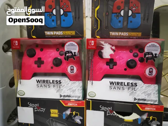 اجهز تحكم وشحن