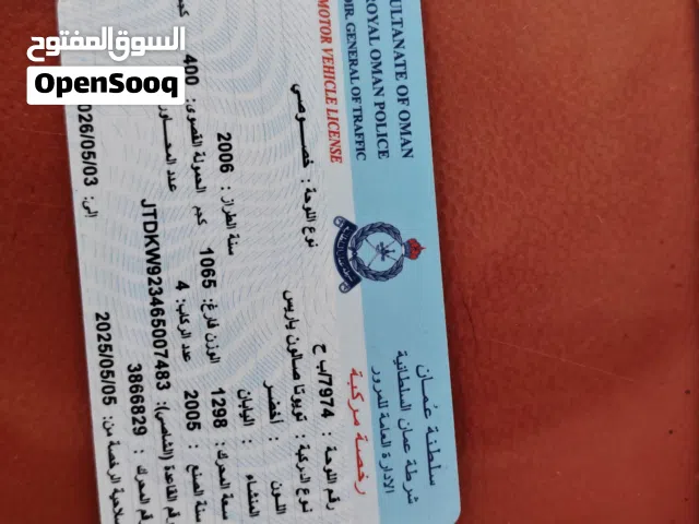 2006 تويوتا هيلوكس GL