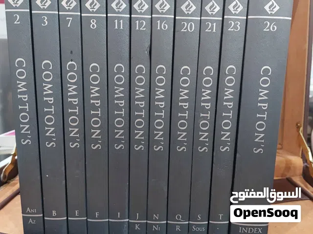 موسوعة المعرفة إنسايكلوبيديا COMPTON'S ENCYCLOPEDIA