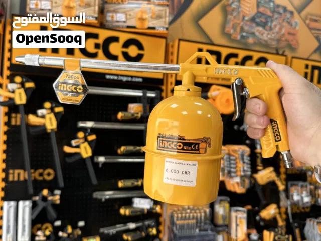 فرد غسيل 750cc انكو
