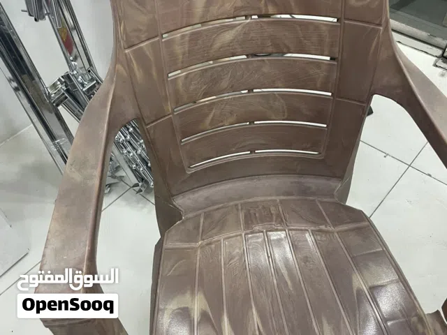 5 pieces chair