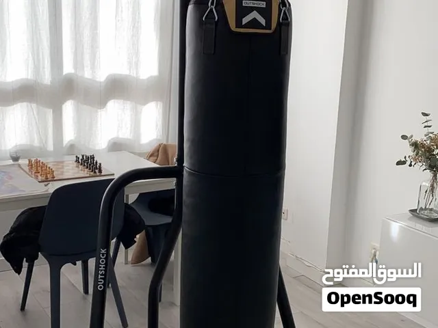 decathlon punch bag