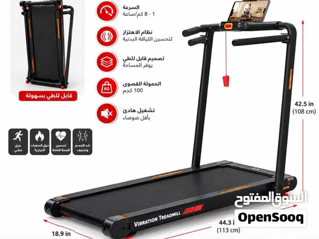 للبيع جديده بجودة ممتازة مشاية + هزاز تكسير الدهون تتحمل لين وزن 125 كيلو