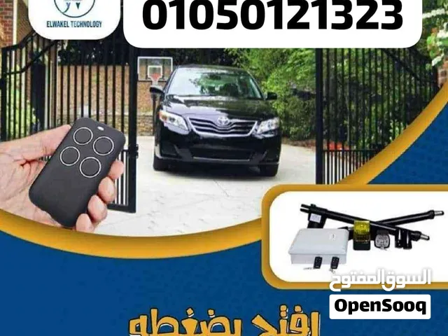 مواتير بوابات حديد مفصلي درفتين