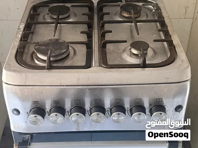 غاز للبيع