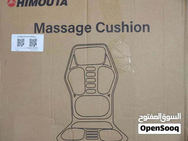 جهاز تدليك الجسم وحرارة