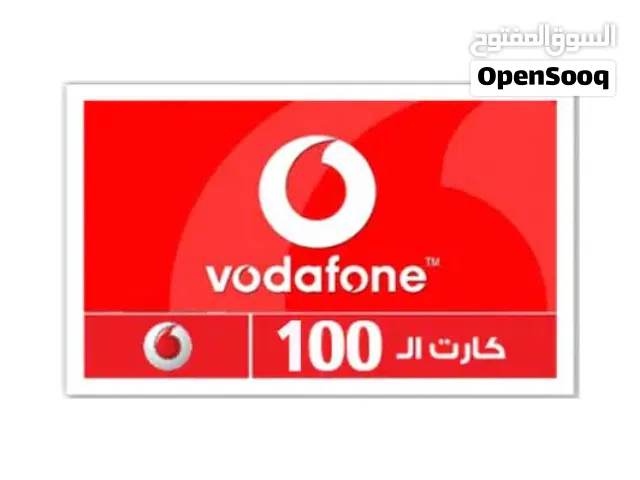 0069999080