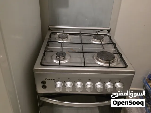 للبيع غاز وثلاجة وجرة غاز