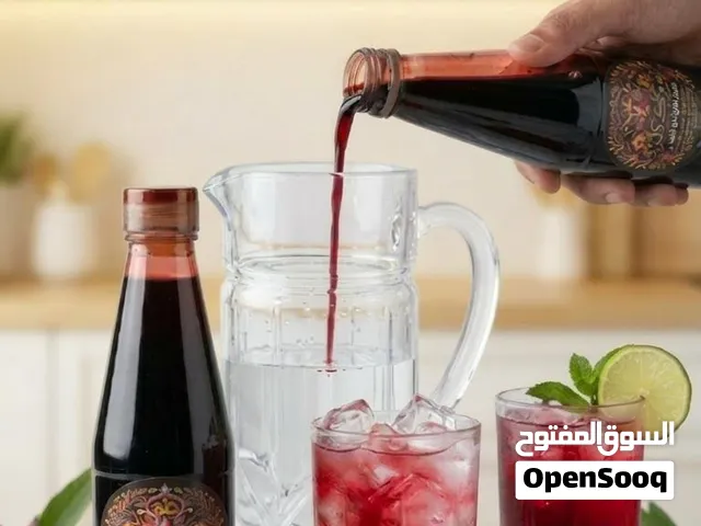 سيروم  عصير كركديه جاهز للاستخدام