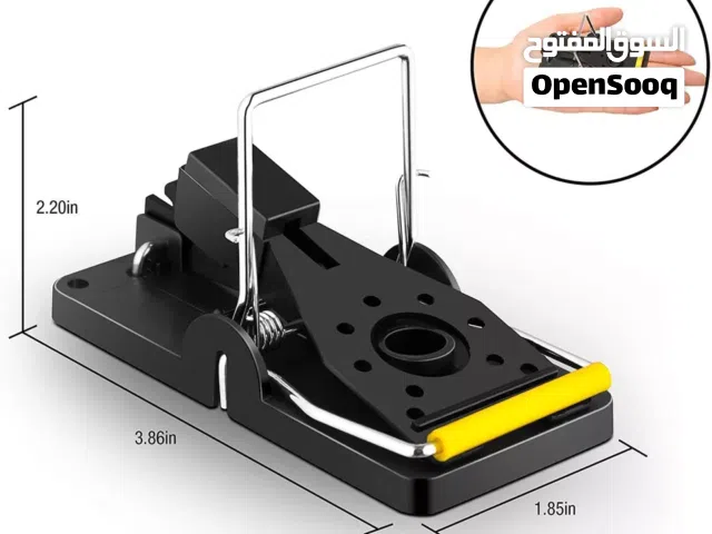 Spring Mouse Trap @ مصيدة فئران