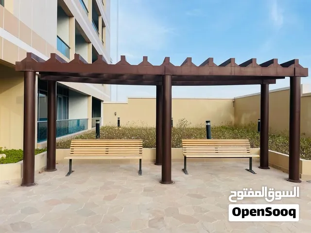 متوفر شقة في جزيرة الريم