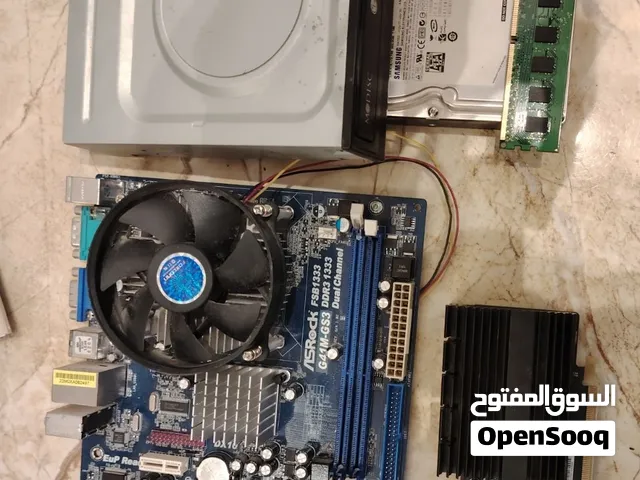 متاح هاردات ولوحة ام
