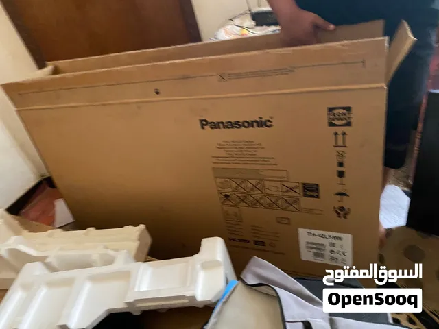 السلام عليكم