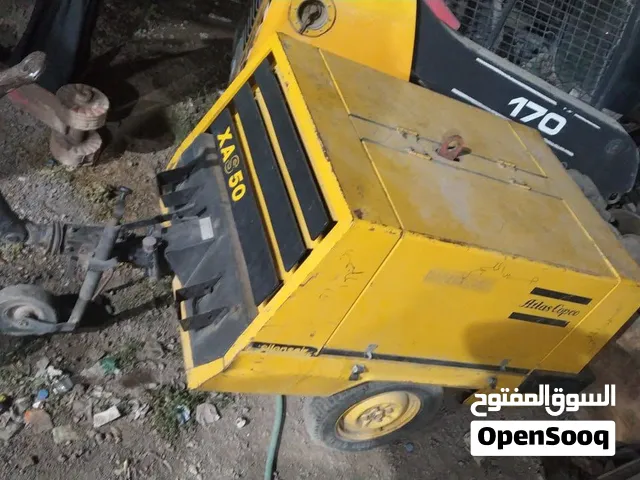 كمبريشن اطلس 2 بستون