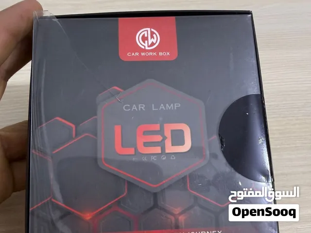 ليد CAR WORK BOX مقاس D1S