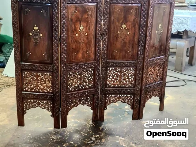 Original Rosewood 4 door Screen FOR SALE