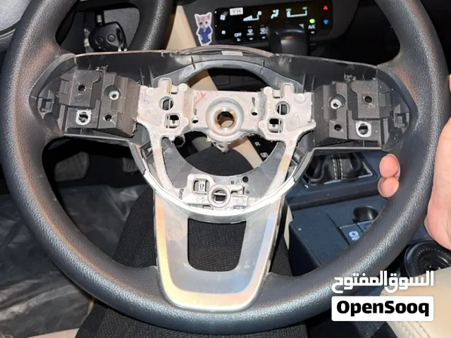 طارة يارس 23-24-25-26