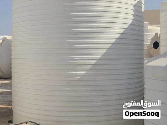 used water tank available