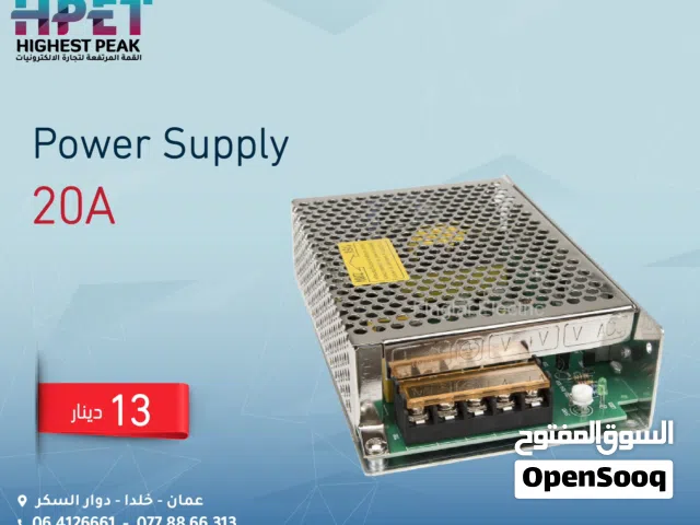 Power Supply 20A