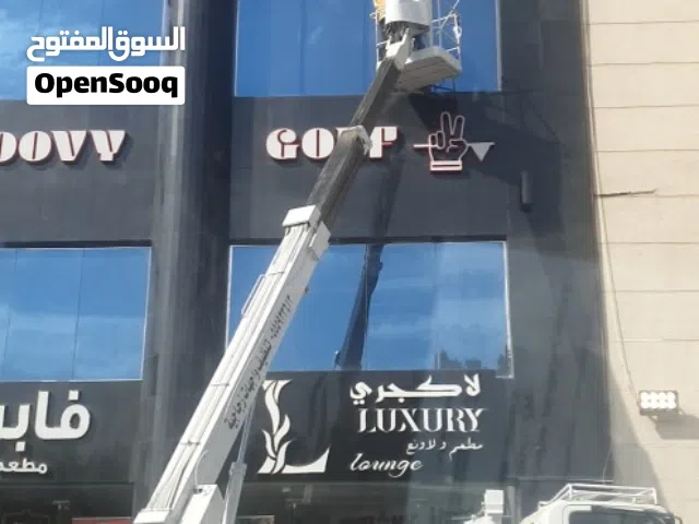 نظافة واجهات زجاجية شركة اللحيدان لتنظيف الواجهات الزجاجيه والكلاتنج ومحلات تجارية بجدة ومكه