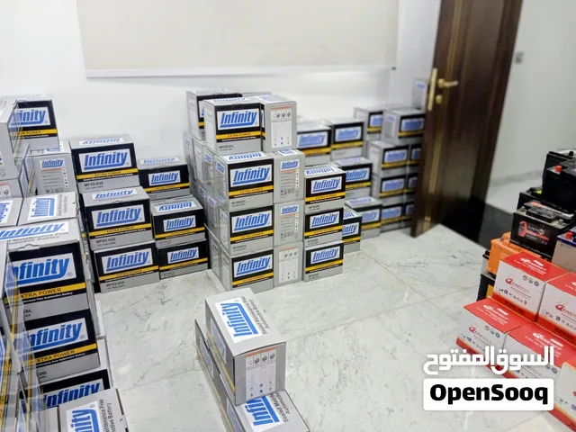 خدمات بطاريات متنقلة