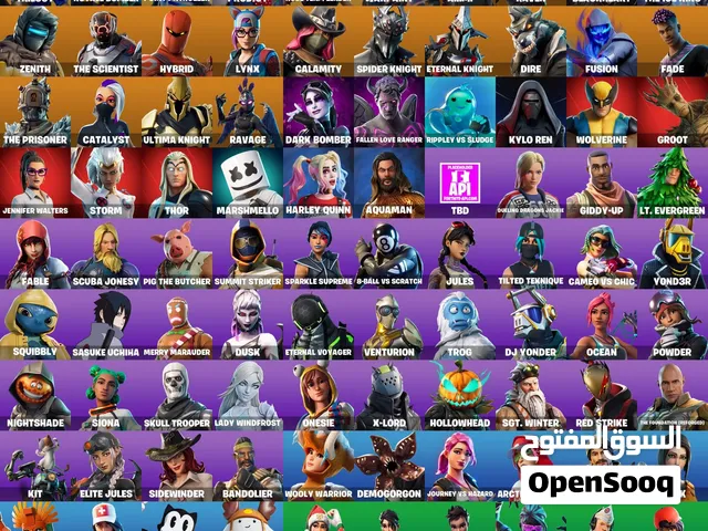 Fortnite Accounts and Characters for Sale in Sharjah