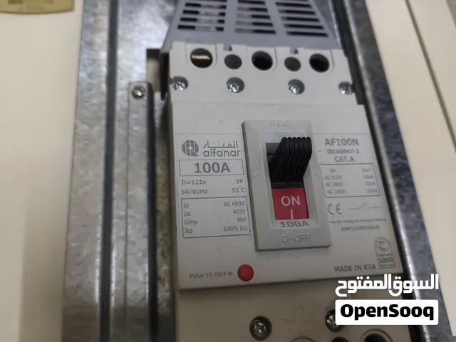 2 طابلون الفنار الترا جديد