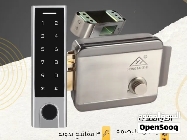 الجهاز التحكم بالدخول HF3 مع القفل إلكتروني من ماركة Hongtai الموديل NZ56DT