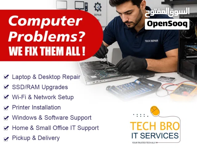 Laptop repairing and IT Support