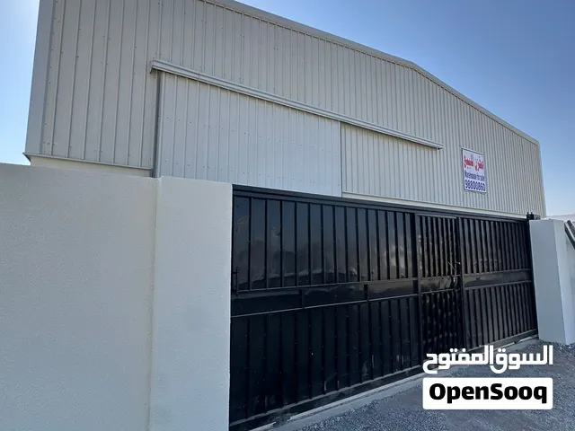مخزن جديد للبيع / new where house for sale